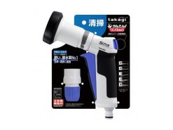 Dau-voi-phun-Takagi-QG1114FJ-Nhat-Ban