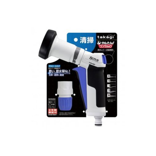 Dau-voi-phun-Takagi-QG1114FJ-Nhat-Ban